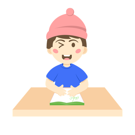 Menino com livro em inglês  Ilustração