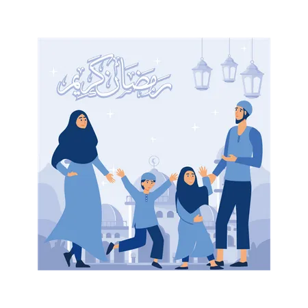 Menschen, die Eid feiern  Illustration