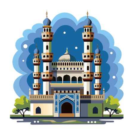 Mosquée divine  Illustration