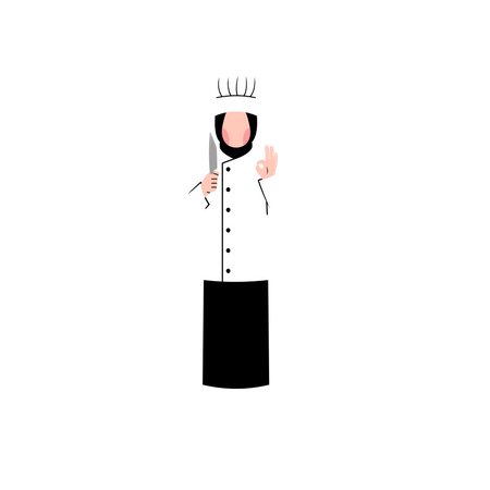 Chef musulmana  Ilustración