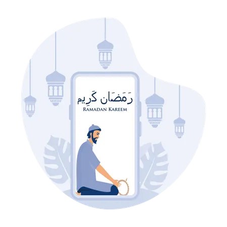 Homem Musalim fazendo oração muçulmana no papel de parede do celular  Ilustração