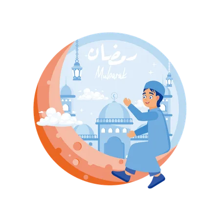 Muslim boy sitting on the crescent moon  Illustration