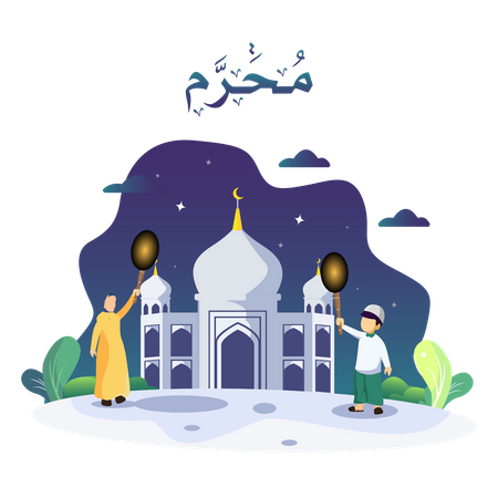 Muslim Couple Celebrating Islamic New Year With Torches Festival  Illustration