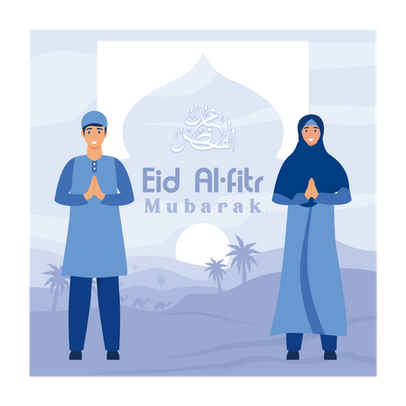 Muslim couple doing Eid Mubarak greeting Illustration