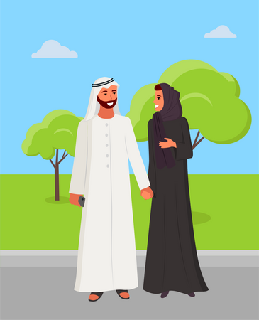 Muslim couple enjoying together in park  Illustration