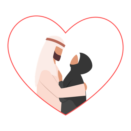 Muslim couple in love Illustration