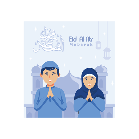 Muslim couple is wishing eid-mubarak  Illustration