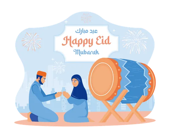 Muslim Couple Pray For God's Blessings  Illustration