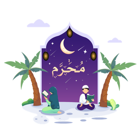 Muslim couple reading and studying the Quran during Ramadan Kareem holy Month  Illustration