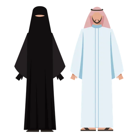 Muslim couple standing together  Illustration