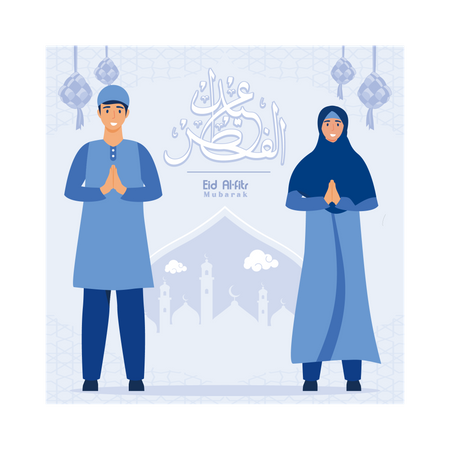 Muslim couplegreeting Eid Al-fitr  Illustration