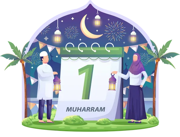 Muslim couples celebrating Islamic New Year Illustration