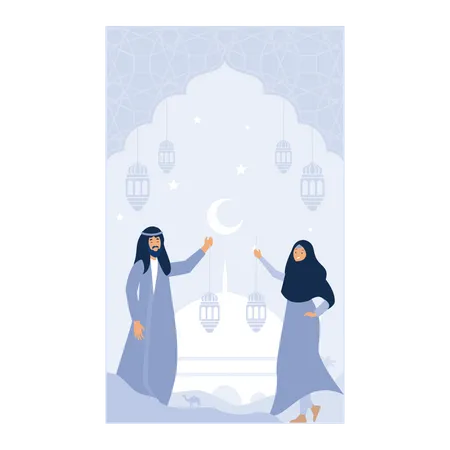 Muslim kids holding lantern  Illustration