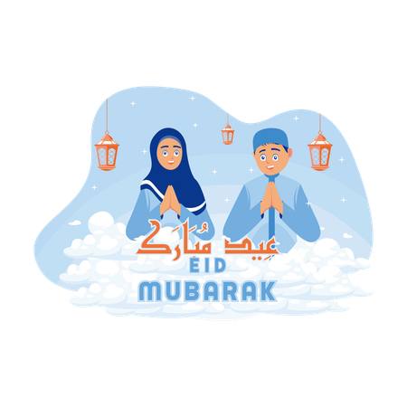 Muslim Man And Woman With Both Hands Prays On Eid Festival  Illustration