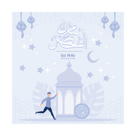 Muslim man feeling happy when breaking fast of Ramadan  Illustration