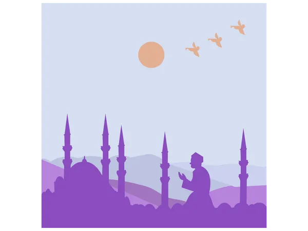 Muslim man praying  Illustration