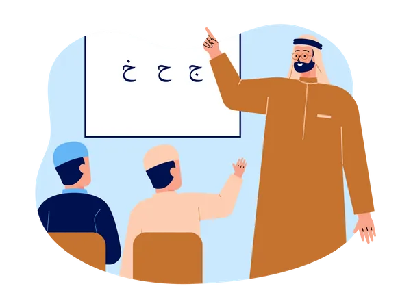 Muslim man teach islam  Illustration