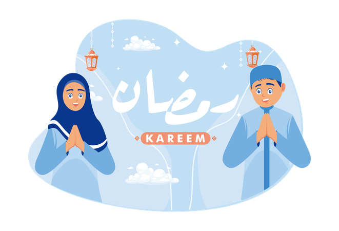 Muslim men and women greet and wish Ramadan Kareem  Illustration