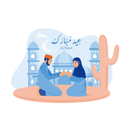 Muslim men and women sitting cross legged on the floor greeting each other and wish each other  happy Eid  Illustration