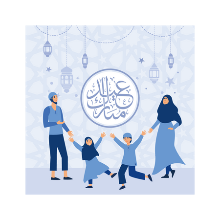 Muslim people celebrating Eid al-fitr  Illustration