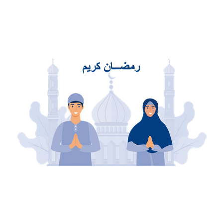 Muslim people greeting happy ramadhan kareem Illustration