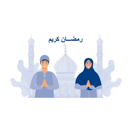 Muslim people greeting happy ramadhan kareem  Illustration