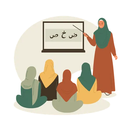 Muslim woman teaching Arabic letters in front of students  Illustration