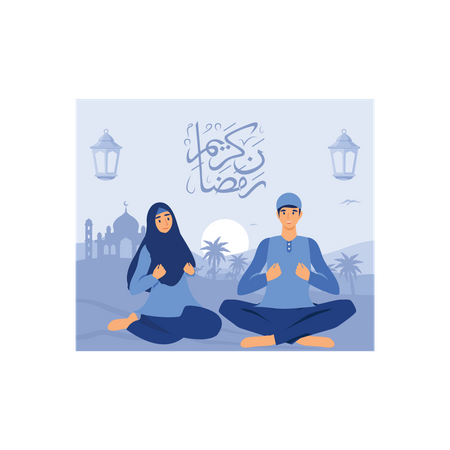 Muslime feiern Eid Al-Fitr  Illustration