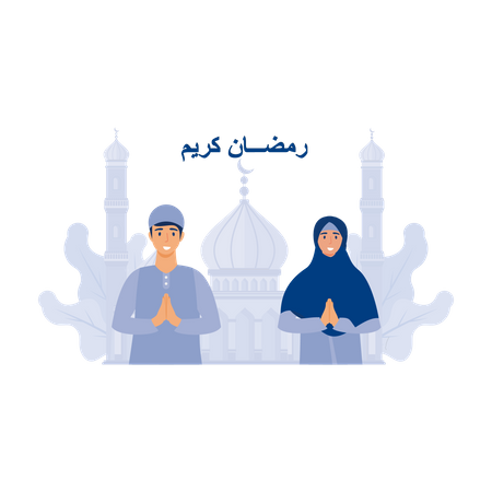 Muslime grüßen zum Ramadan Kareem  Illustration