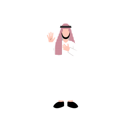 Muslimischer Mann  Illustration