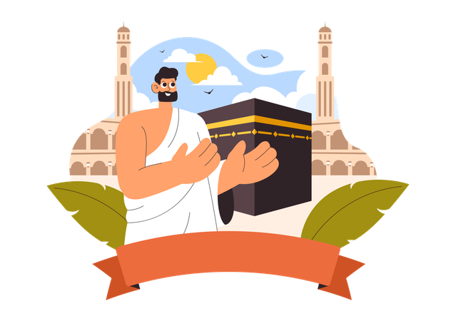 メッカ巡礼を行うイスラム教徒の男性  イラスト