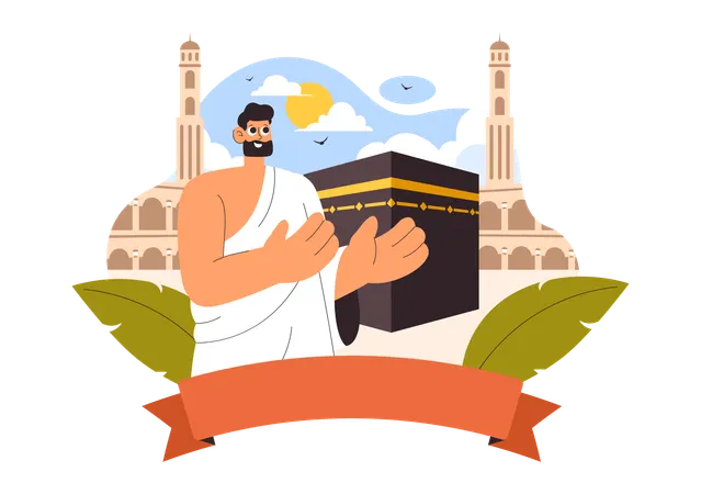 メッカ巡礼を行うイスラム教徒の男性  イラスト