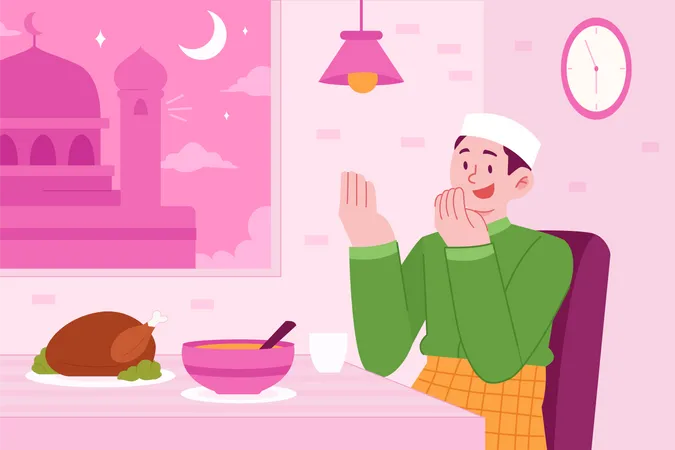 Los musulmanes rezan antes del iftar  Ilustración