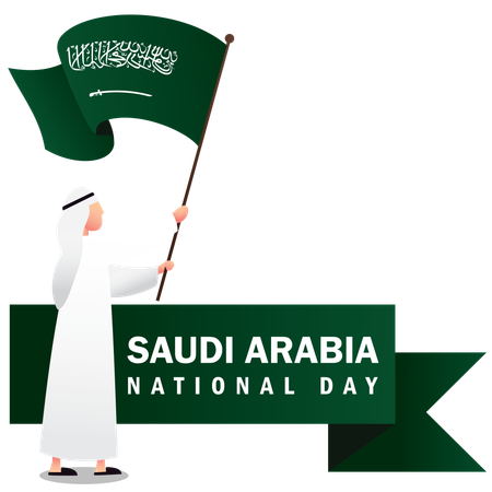 サウジアラビアの建国記念日  イラスト