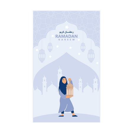 Chica musulmana sosteniendo una linterna con luna creciente y estrella  Ilustración