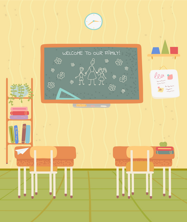Nobody Inside Classroom  Illustration