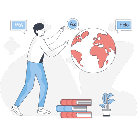 O menino está apontando para o aprendizado global  Ilustração