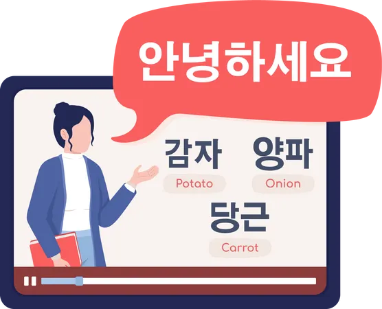 Online Korean lesson  Illustration