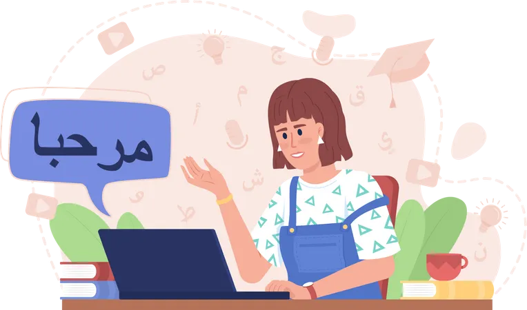 Online urdu speaking course  Illustration