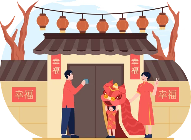 Una pareja celebra el año nuevo chino  Ilustración