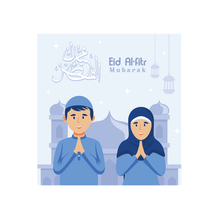 Una pareja musulmana desea eid-mubarak  Ilustración