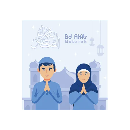 Una pareja musulmana desea eid-mubarak  Ilustración