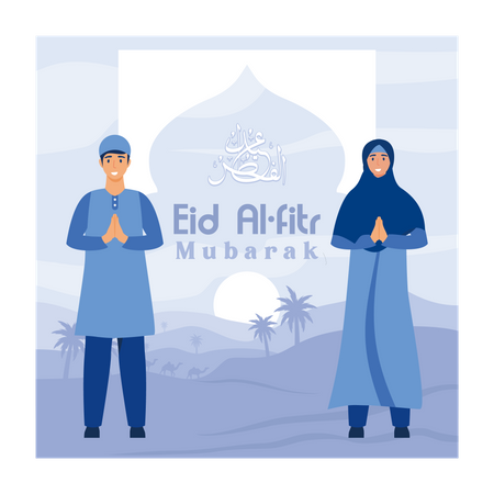 Pareja musulmana haciendo el saludo de Eid Mubarak  Ilustración