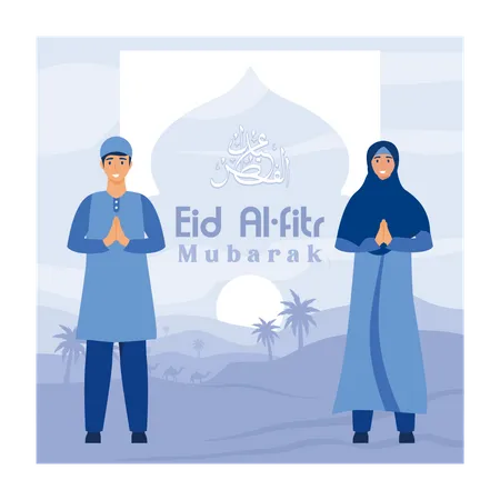 Pareja musulmana haciendo el saludo de Eid Mubarak  Ilustración