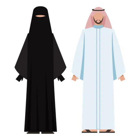 Pareja musulmana de pie juntos  Ilustración