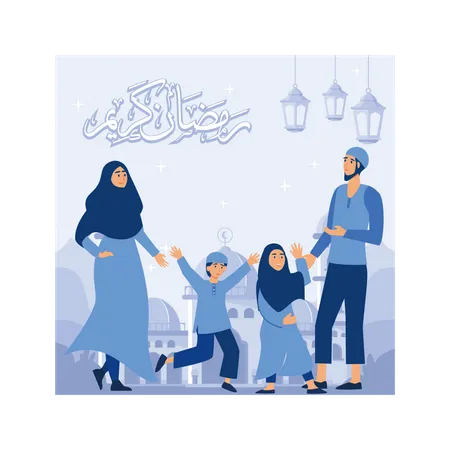 People celebrating Eid Illustration