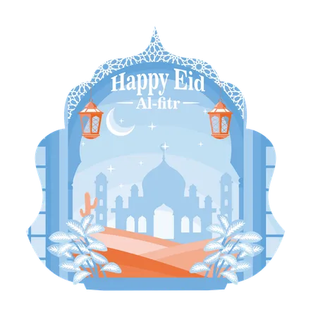 People celebrating Eid festival  Illustration