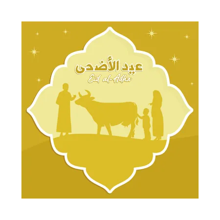 People donate cow to be sacrificed on Eid al-Adha holiday  Illustration