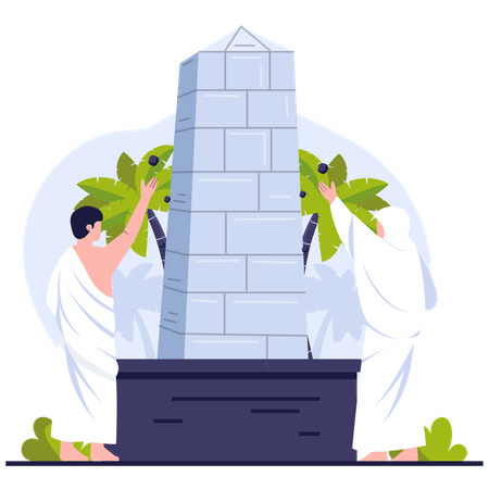 People Stoning Jamarat  Illustration