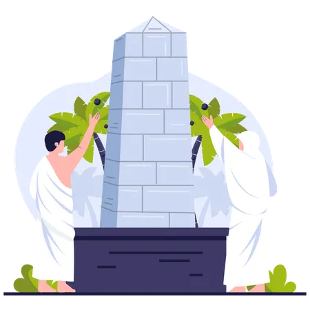 People Stoning Jamarat  Illustration